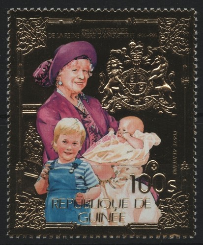 Guinea 1985 1042 a - 1985,